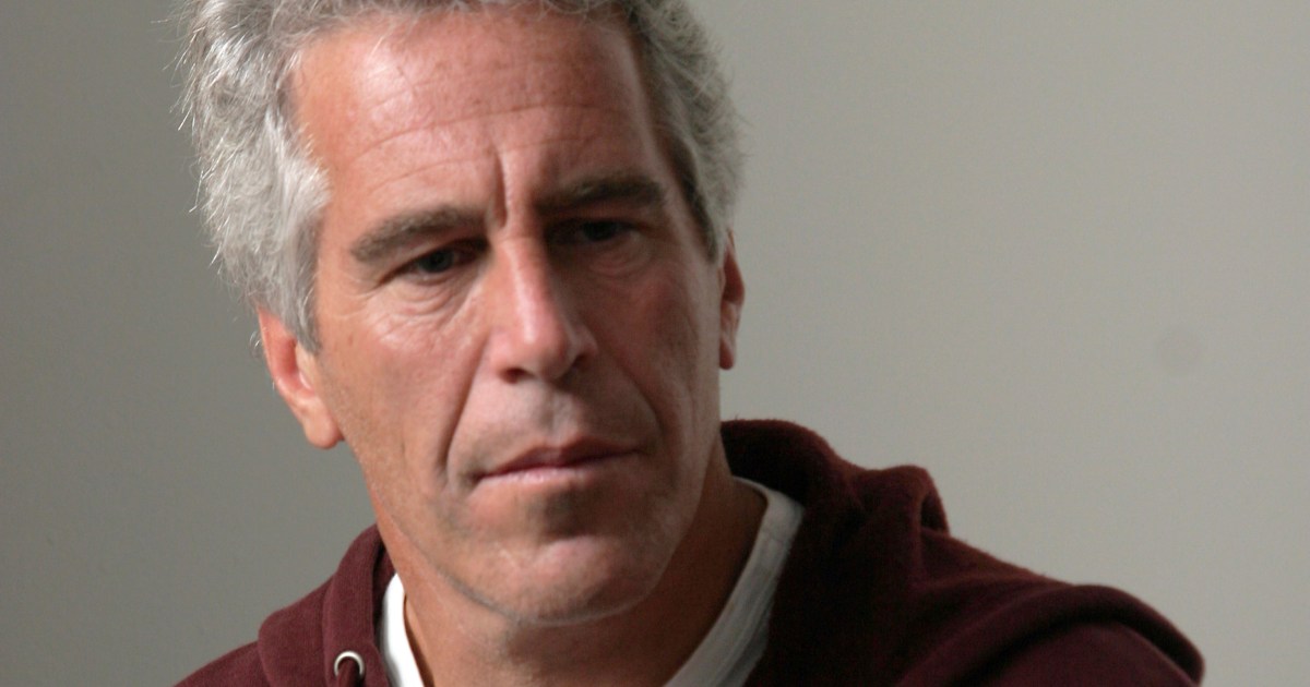 190810 jeffrey epstein al 1215
