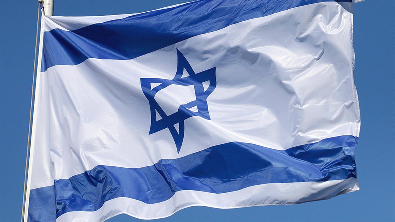 israel flagge 105